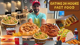 I Ate Fast Food Every Hour for an ENTIRE Day.. EATING FAST FOOD FOR 24 HOURS | Food Challenge