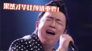 导演甩给黄渤一首主题曲，没想到一唱爆红全网，惊艳半个乐坛！