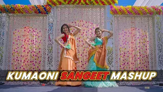 Kumaoni Sangeet Mashup | Hey Madhu | Cream Paudara | Mathu Mathu | Geeta Bagdwal Choreography