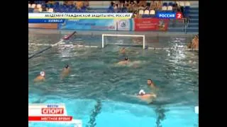 Кубок России по мини водному поло 2013