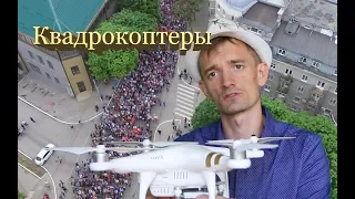 DJI Mavic Air vs DJI Phantom 3 SE Квадрокоптеры.