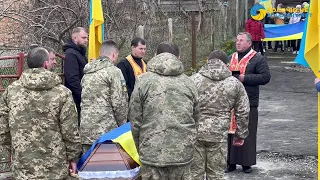 У Золочівському районі навколішки зустріли тіло воїна Андрія МЕДИНСЬКОГО