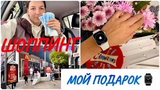 ИЗРАИЛЬ 🇮🇱/ ЧЕРНАЯ ПЯТНИЦА/ КУПИЛА 🍏ЧАСЫ / РАСПАКОВКА Apple Watch Series 8