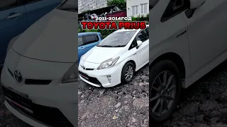 TOYOTA PRIUS Любой авто с аукционов Японии⚡️сайт с конечными ценами в рублях https://akira-auto.ru