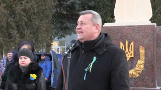 День Єднання в Підволочиській громаді.