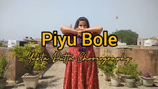 Piyu Bole|Vidya Balan & Saif Ali Khan|Sonu Nigam & Shreya Ghoshal|Yukta Dutta Choreography|Parineeta