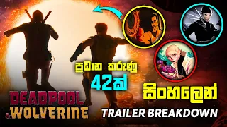 Deadpool and Wolverine Trailer Breakdown, Hidden Details, Easter Eggs, Plot Details sinhala review