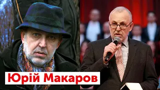 Юрій Макаров. Що таке українська культура і навіщо вона потрібна? | ЛАМПА з Данилом Яневським