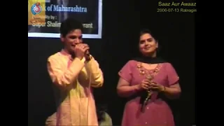 Uden Jab Jab Zulfein - Anil Bajpai & Bhagyashri Mulye (SAA MoMR1 2006-07-13)