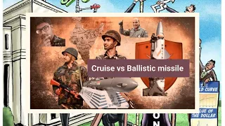 Cruise Missile vs Ballistic Missile| Strategic missile |இராணுவ தொழில்நுட்பம்| Tamil | Salem Nirmal |