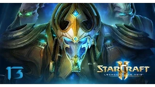 StarCraft II Legacy of the Void. Часть 13 - Ликвидация Эксперт