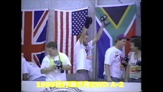 広坂正美1995世界選手権２WD A-2 HIROSAKA IFMAR World Championship オフロード バギー