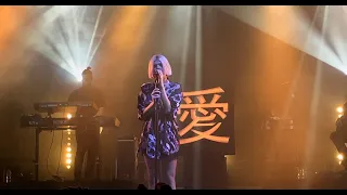 Daria Zawiałow - Socjopathetic (Wojny i Noce Tour, live, 11/11/2021, Poznań)