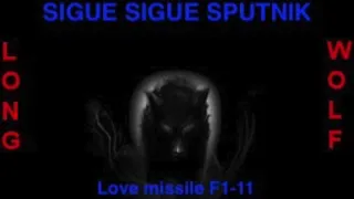 Sigue Sigue Sputnik - Love missile F1 11 - Extended Wolf