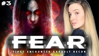 F.E.A.R 1 | Полное Прохождение FEAR 1 на Русском | Стрим #3 | ФЕАР 1