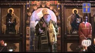 РПЦЗ: Проповедь на Торжество Православия