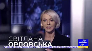 РЕПОРТЕР 9:00 від 10 лютого 2021 року. Останні новини за сьогодні – ПРЯМИЙ