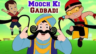 Migthty Raju - Mooch ki Gadbadi | Cartoons for Kids in Hindi | Funny Videos