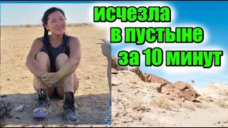 КУДА ИСЧЕЗЛА ЛОРЕН?! Жуткое дело