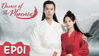 Dance of the Phoenix | EP01 | Strim Percuma di WeTV | YangChaoyue, Xu Kaicheng  | ENG SUB