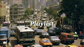 [ Playlist ] 그때 그 시절 카세트테이프