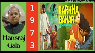 Chham Chham Chham Ritu Barse - Barkha Bahar 1973 Lata Mangeshkar Md Laxmikant Pyarelal