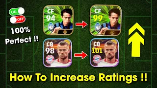 How to Increase Players Ratings Perfectly after the UPDATE !! 🤩🔥 Blue Lock In eFootball 2024