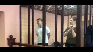 Максим Знак и Мария Колесникова перед вынесением приговора.