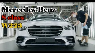 Линия производства Mercedes Benz S class W223 в 2021 году!