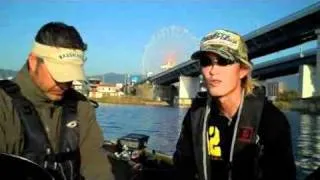 Manabu Kurita, record-holder for world record bass, part 1