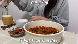 vlog) I ate well this week | Chicken ribs, tteokbokki, super simple toast, whole pork belly grilled