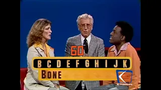 Password Plus (Episode 300) (2-29-1980) (Anne Meara/Nipsey Russell) (Day 5) (Bob Hilton Announces)