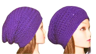 How to Crochet an Easy Slouchy Hat: Step-by-Step Tutorial