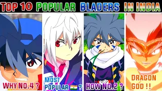 Top 10 Popular Beybladers In India 🇮🇳 | Beyblade Og | Beyblade Metal | Burst | AFS Hindi