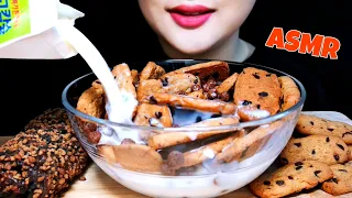 ASMR CHOCOLATE CHIP COOKIES + MILK 초코칩쿠키 우유에 말아먹기 통통크런치 EATING SOUNDS MUKBANG / NO TALKING