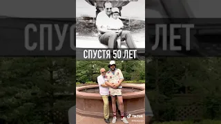 Киркоров с отцом 50 лет спустя