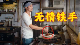 大厨不去五星级酒店，回居民楼卖独创三杯鸡，没想到生意爆火食客大排长龙！一口气看完5部厨神电影！