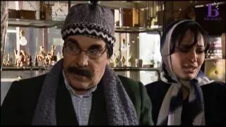 مسلسل مرايا 2006 ثريا قديمة للبيع HD ياسر العظمة - روعة ياسين