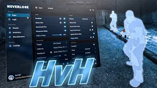 CS2 HVH | PREMIERE MODE GAME TURNS INTO HACK VS HACK | FEAT. NEVERLOSE