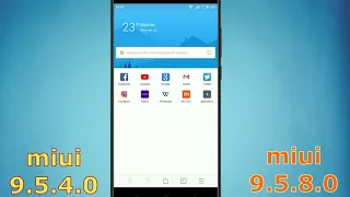 miui 9.5 (9.5.4.0-9.5.8.0) обзор стабильной прошивки  (global stable miui 9.5)