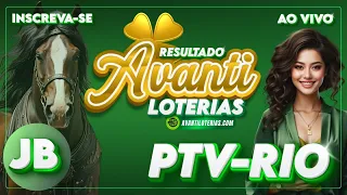 Resultado JOGO DO BICHO PT-RIO PTV-RIO AO VIVO | LOOK GOIÁS AO VIVO 16:20 - 03/06/2024