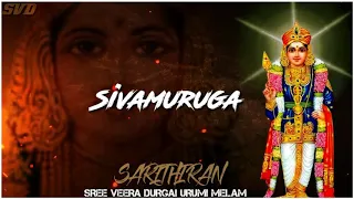 Siva muruga //30 sec watsup status //devotional