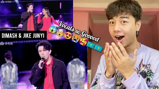 Dimash & Jike Junyi Performs "Let's go together" | Жаңа жыл - 2024!» Мерекелік бағдарлама | REACTION