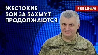 🔥 ВСУ ВЫТЕСНЯЮТ ВРАГА. Армии РФ НЕ ХВАТАЕТ личного состава. Данные спикера ВСУ