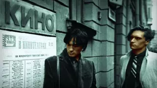 Viktor Tsoi & Kino ~ Voyna ~ Война ~ War