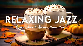Relaxing Jazz ☕ Background Sweet Coffee Music & Positive Bossa Nova Music to Relax, Stress Relief