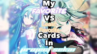 |🎵My FAVORITE VS LEAST FAVORITE Cards in PJSK🎮| Hatsune Miku Colorful Stage