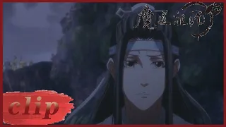 魏无羡被金氏惹怒，大开杀戒，蓝湛也无力阻拦 | 魔道祖师