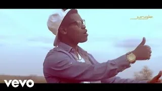 Bruce Melodie - Ntujy'uhinduka (Official Video)