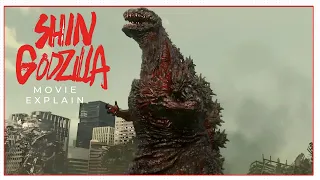 Shin Godzilla (2016) Full Movie Explain in Hindi | Movie Explanation Hindi | Movies Cafe